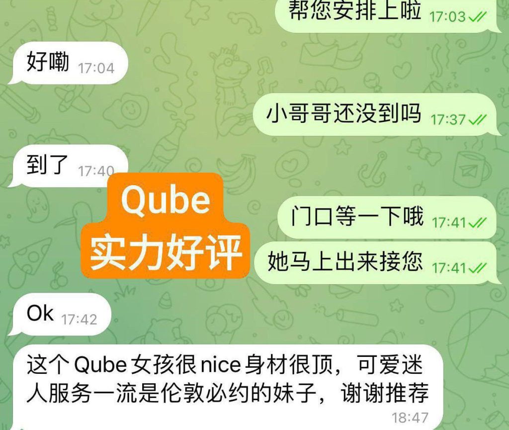 红牌Qube 车模➕兼职小主播 全英首发 刚下飞机✈️独家新人3441 作者:曼城学园 帖子ID:4633 