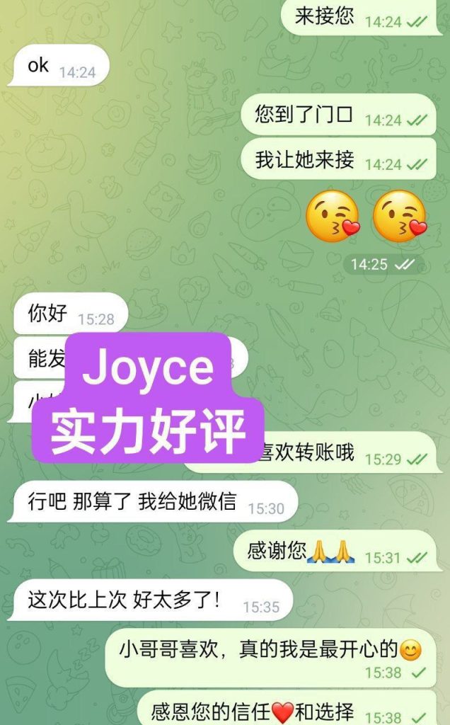 Joyce娇思思  Jodie闺蜜别家350档女生‍↕️7819 作者:曼城学园 帖子ID:4719 