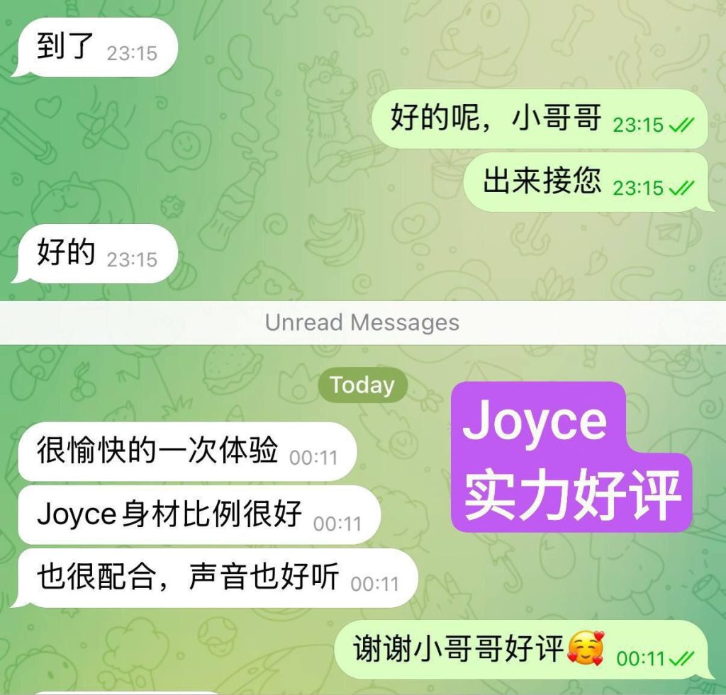 Joyce娇思思  Jodie闺蜜别家350档女生‍↕️628 作者:曼城学园 帖子ID:4719 