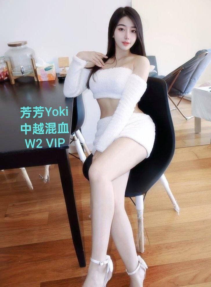 好评宝宝中越混血中文非常好160D❤️Yoki5051 作者:曼城学园 帖子ID:4833 