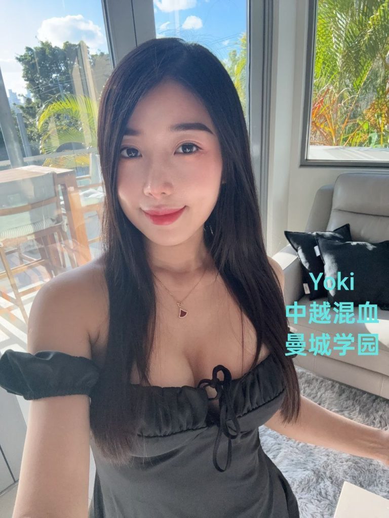 好评宝宝中越混血中文非常好160D❤️Yoki9833 作者:曼城学园 帖子ID:4833 