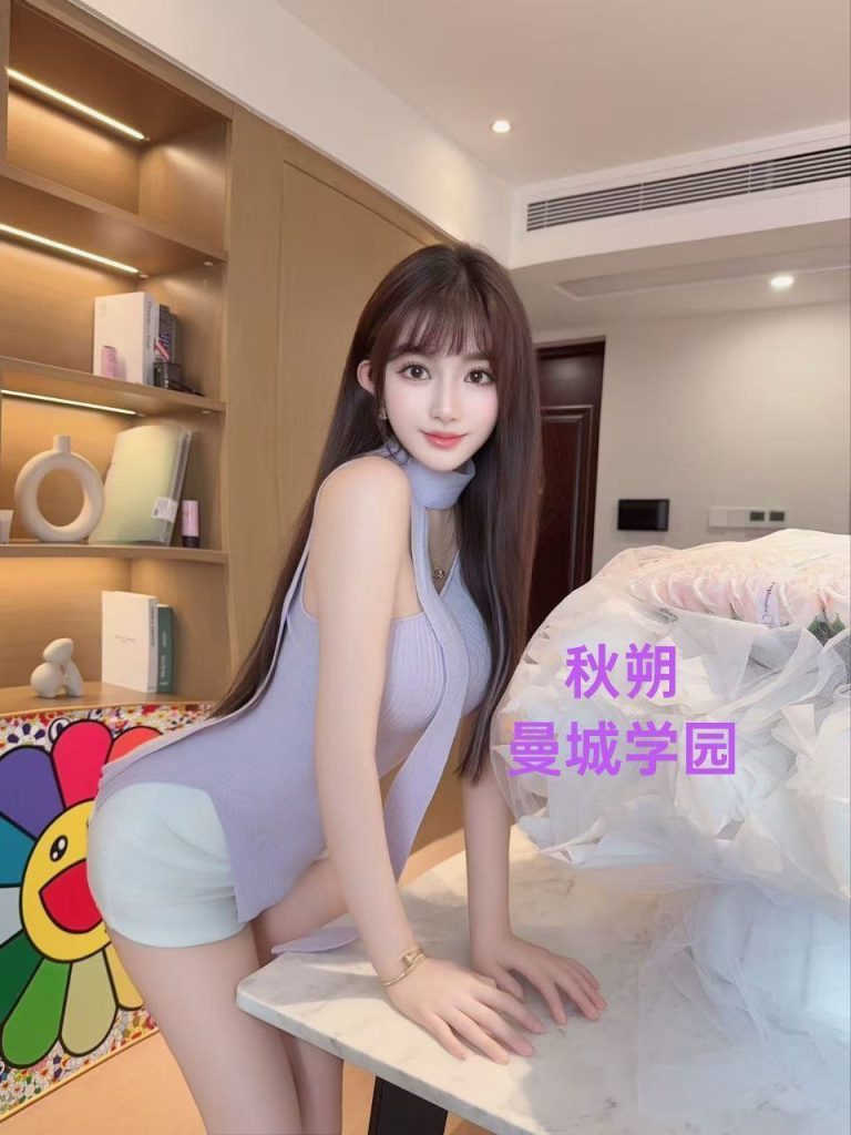 ❤️秋烁❤️Cutie❤️  10000000%真人资料 新人到-独家新人9894 作者:曼城学园 帖子ID:4860 