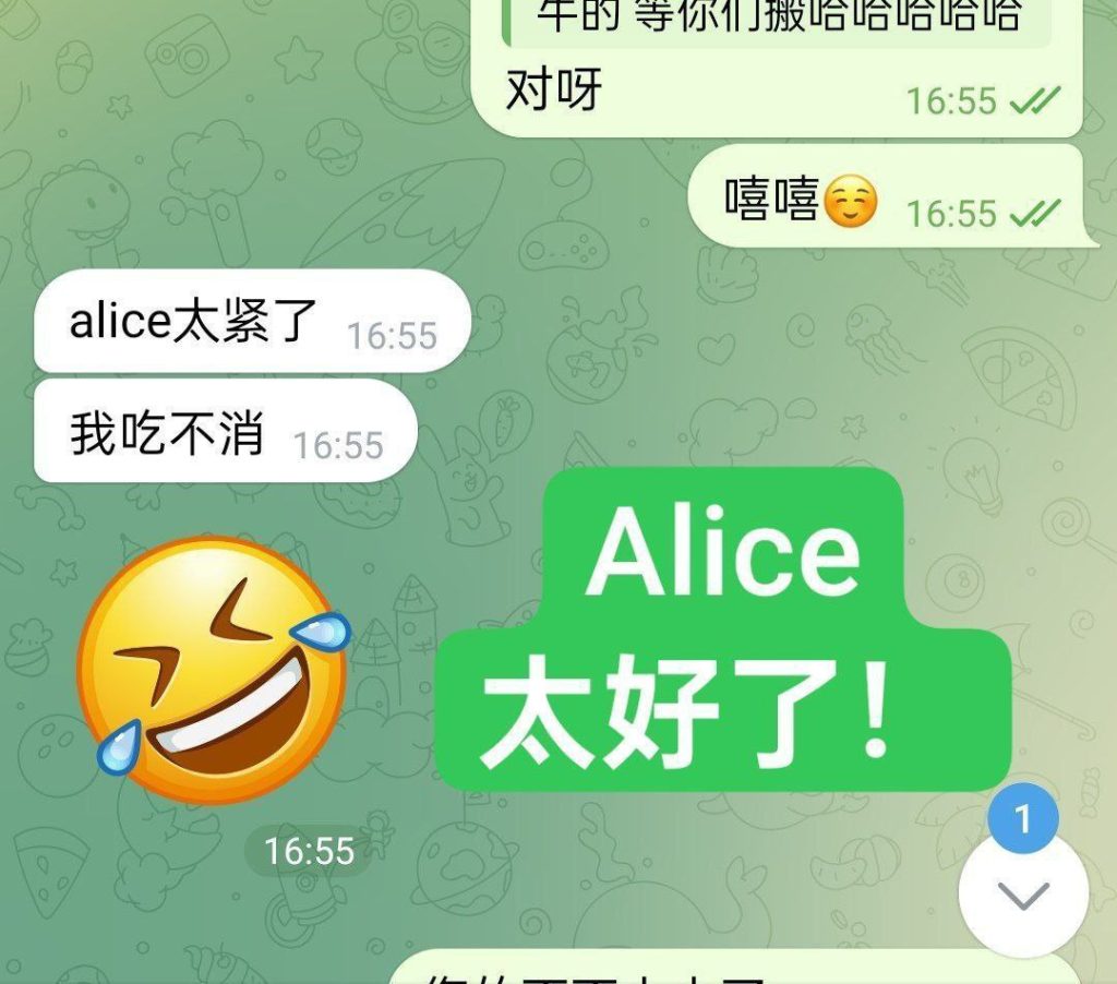 ❤️Alice瑾瑶❤️本土留学生  中国+意大利混血儿  165天然FF❕❕4062 作者:曼城学园 帖子ID:4861 