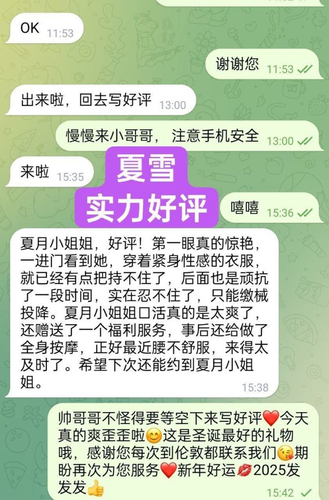 夏雪真实大波 ❤️会讲广东话+英语流利❤️  160cm净高D24岁粉乳大波1388 作者:曼城学园 帖子ID:4885 