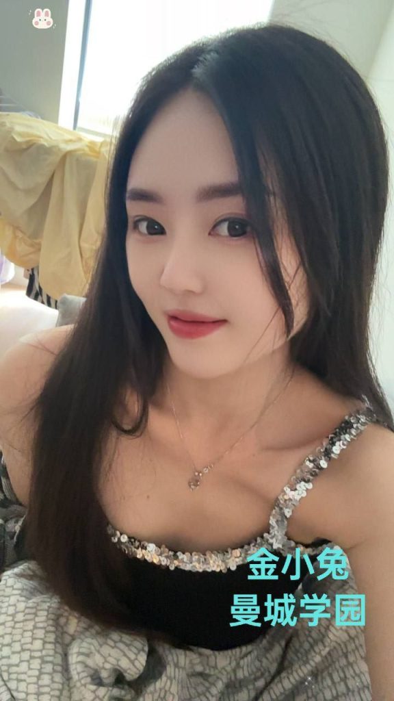 金小兔Jessica170D❤️金牌按摩师❤️推拿师❤️  高情商会聊天女友体验式1860 作者:曼城学园 帖子ID:4888 