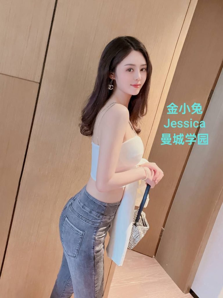金小兔Jessica170D❤️金牌按摩师❤️推拿师❤️  高情商会聊天女友体验式6135 作者:曼城学园 帖子ID:4888 