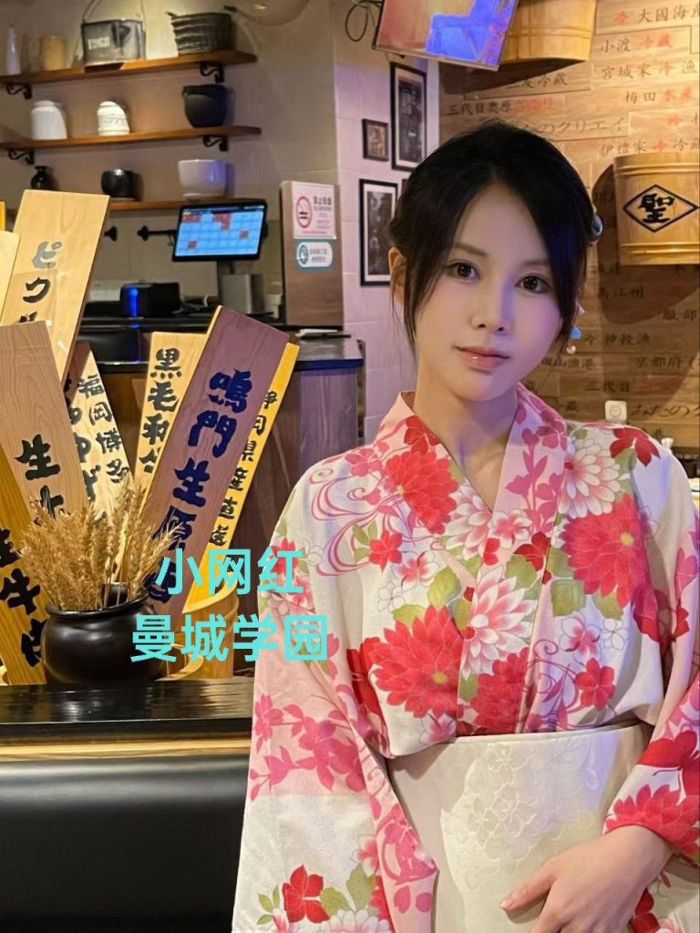 新人到会广东话  铃珑Lins独家新人带货小网红6467 作者:曼城学园 帖子ID:4899 