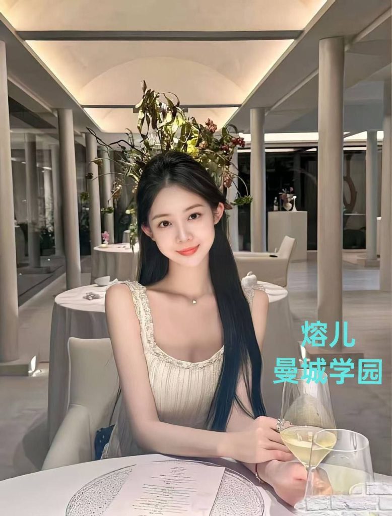 ❤️熔儿❤️Flame❤️  10000000%真人资料 新人到-独家新人8117 作者:曼城学园 帖子ID:4913 