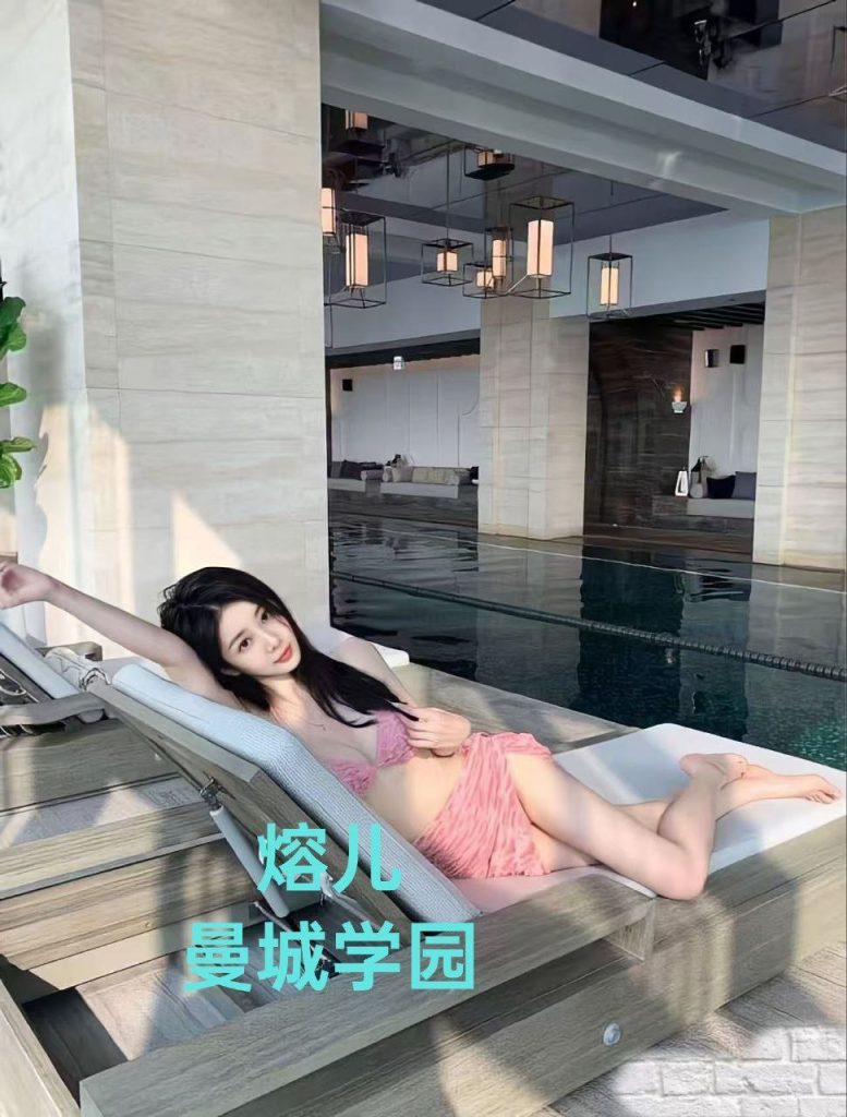 ❤️熔儿❤️Flame❤️  10000000%真人资料 新人到-独家新人7375 作者:曼城学园 帖子ID:4913 
