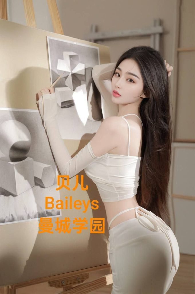 00年超嫩萌宠宝贝165天然E❤️贝儿❤️Baileys❤️5869 作者:曼城学园 帖子ID:4917 