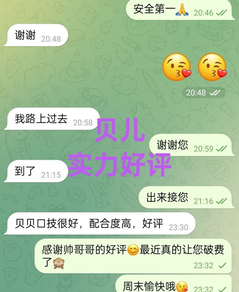 00年超嫩萌宠宝贝165天然E❤️贝儿❤️Baileys❤️6053 作者:曼城学园 帖子ID:4917 