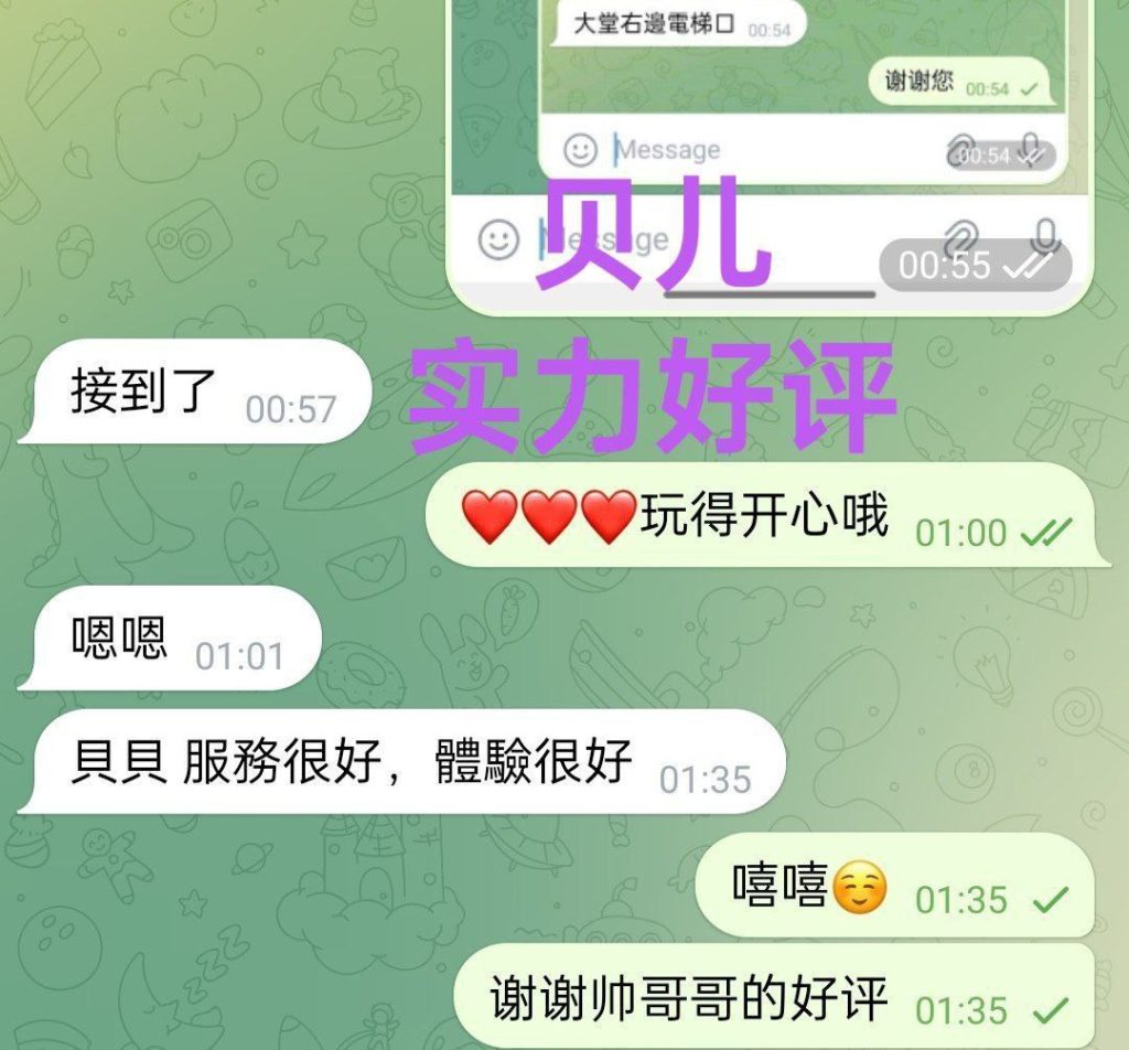 00年超嫩萌宠宝贝165天然E❤️贝儿❤️Baileys❤️8729 作者:曼城学园 帖子ID:4917 