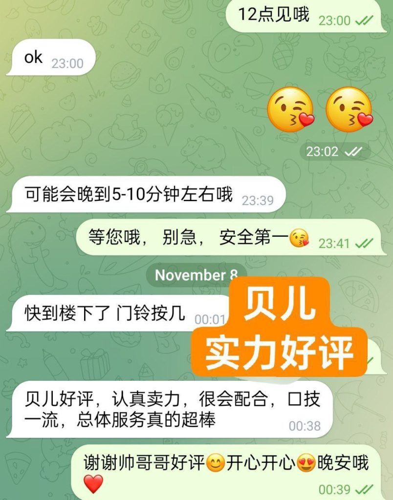 00年超嫩萌宠宝贝165天然E❤️贝儿❤️Baileys❤️115 作者:曼城学园 帖子ID:4917 