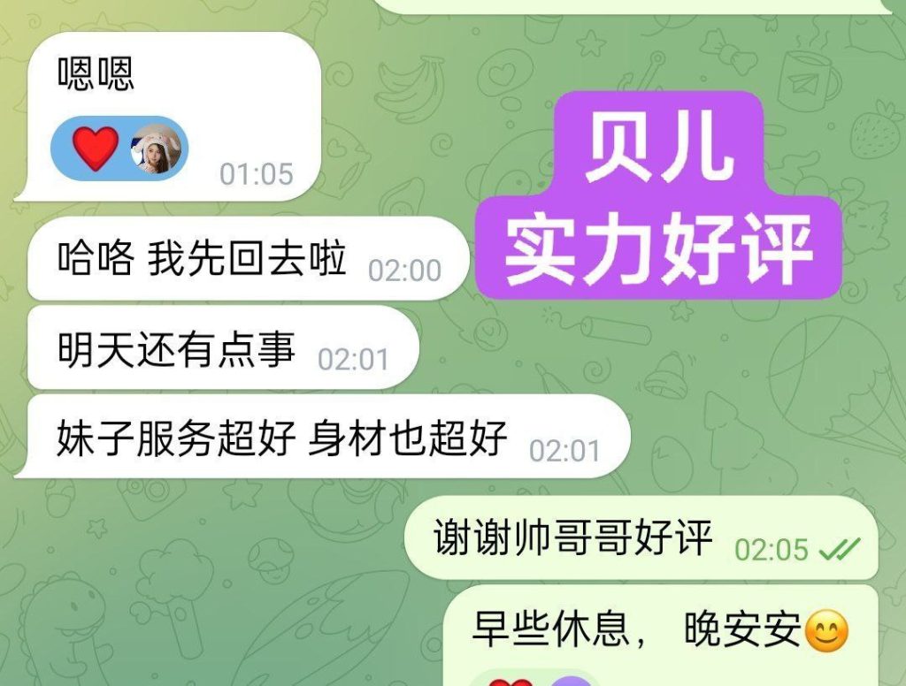 00年超嫩萌宠宝贝165天然E❤️贝儿❤️Baileys❤️3545 作者:曼城学园 帖子ID:4917 