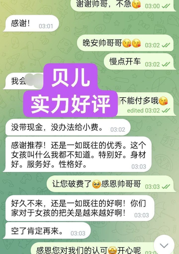 00年超嫩萌宠宝贝165天然E❤️贝儿❤️Baileys❤️5827 作者:曼城学园 帖子ID:4917 