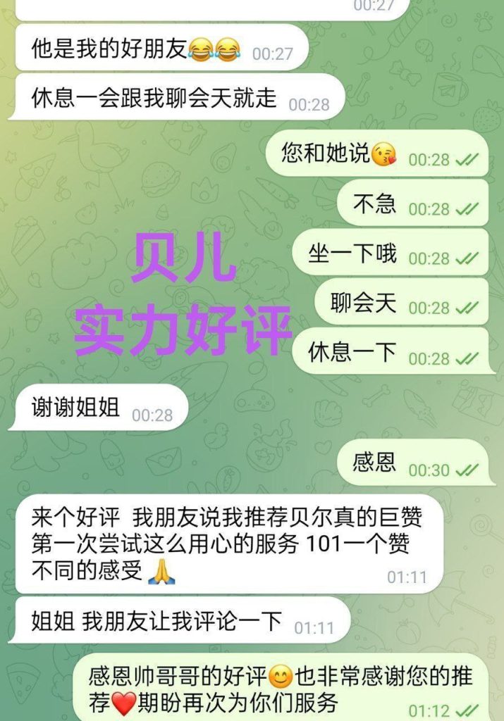 00年超嫩萌宠宝贝165天然E❤️贝儿❤️Baileys❤️3672 作者:曼城学园 帖子ID:4917 