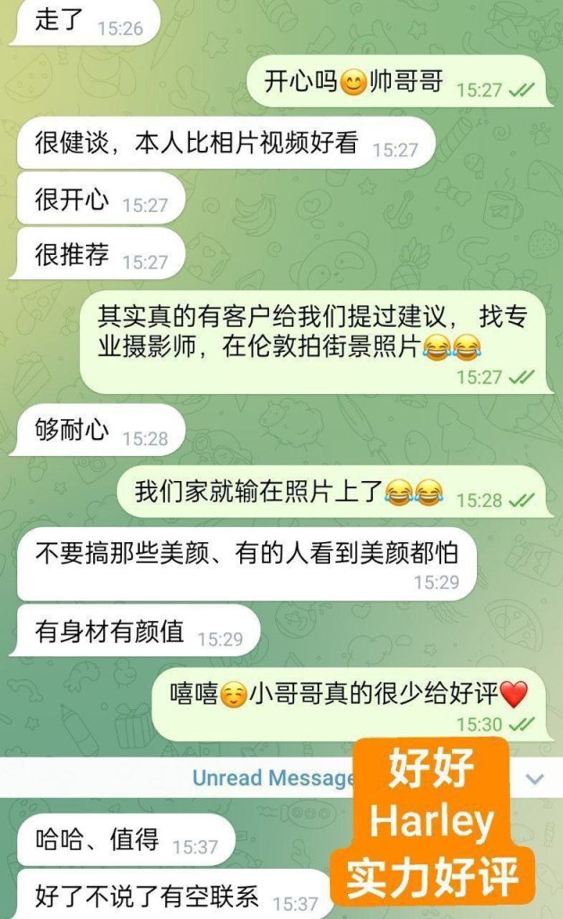 Haley好好短期几天❤️170净身高澳洲留学生❤️暑假短期开课7283 作者:曼城学园 帖子ID:4945 