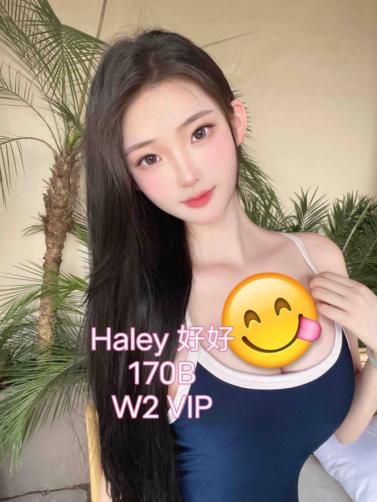 Haley好好短期几天❤️170净身高澳洲留学生❤️暑假短期开课6820 作者:曼城学园 帖子ID:4945 