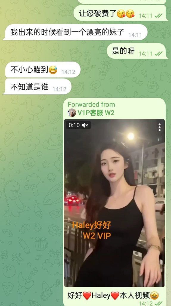 Haley好好短期几天❤️170净身高澳洲留学生❤️暑假短期开课4268 作者:曼城学园 帖子ID:4945 