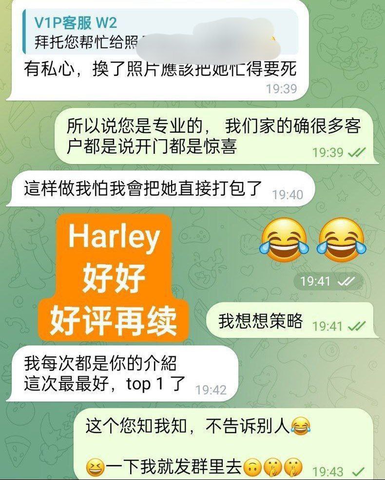Haley好好短期几天❤️170净身高澳洲留学生❤️暑假短期开课7286 作者:曼城学园 帖子ID:4945 