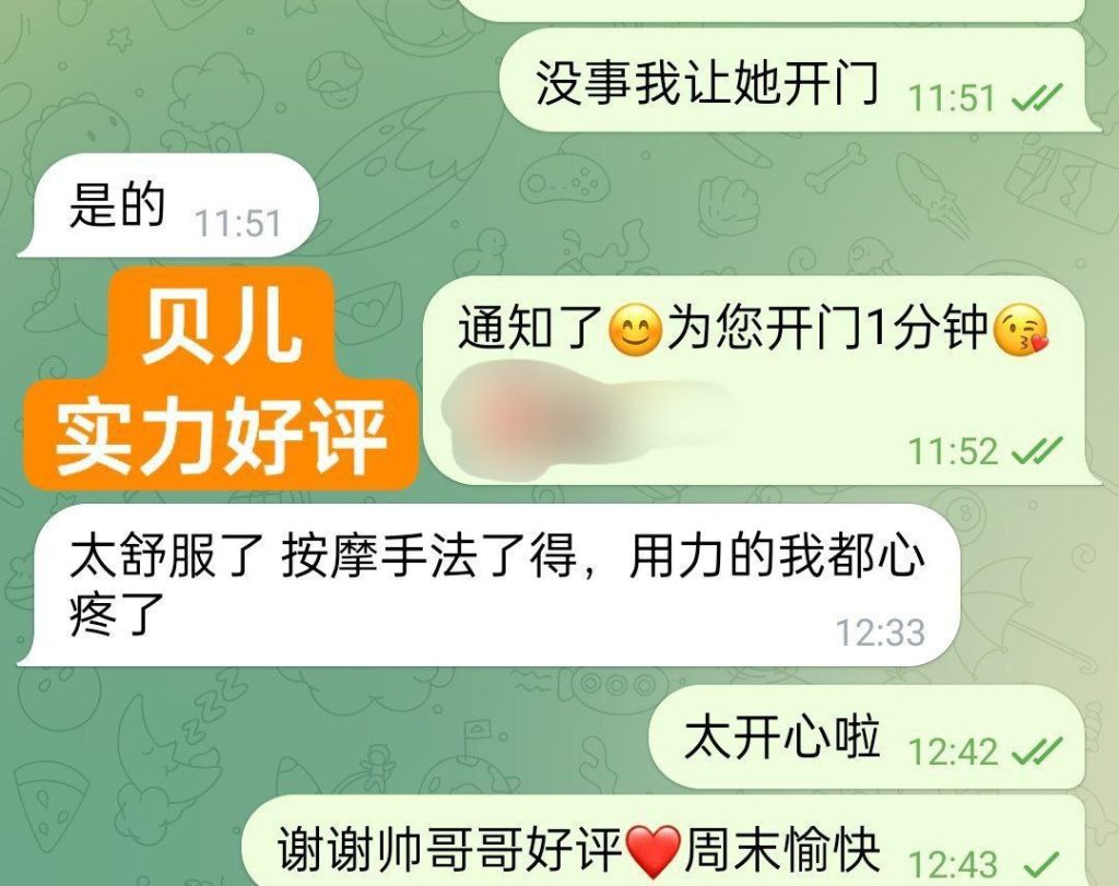 00年超嫩萌宠宝贝165E❤️贝儿❤️Baileys❤️6229 作者:曼城学园 帖子ID:4972 