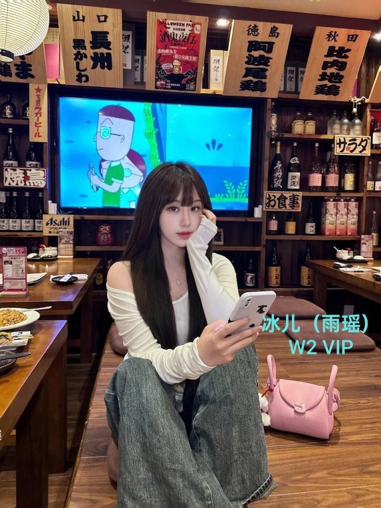 独家新人冰儿（雨瑶）莞式服务小能手2025新名字：雨瑶❤️百变小美女运动款2461 作者:曼城学园 帖子ID:4974 