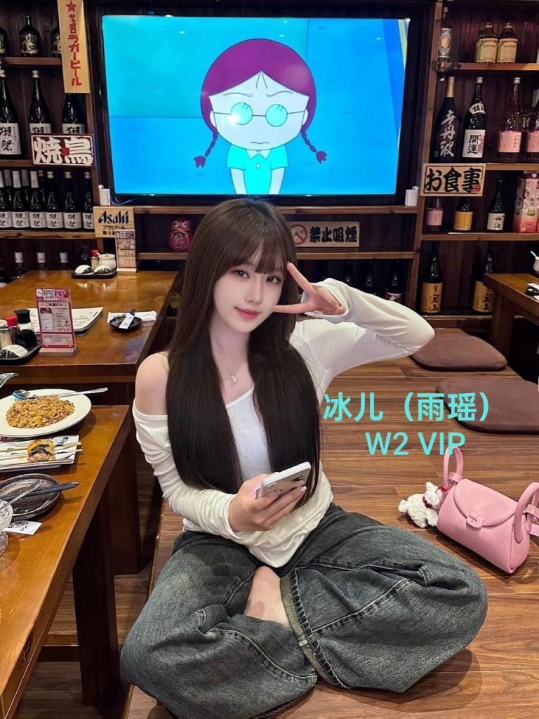 独家新人冰儿（雨瑶）莞式服务小能手2025新名字：雨瑶❤️百变小美女运动款4384 作者:曼城学园 帖子ID:4974 