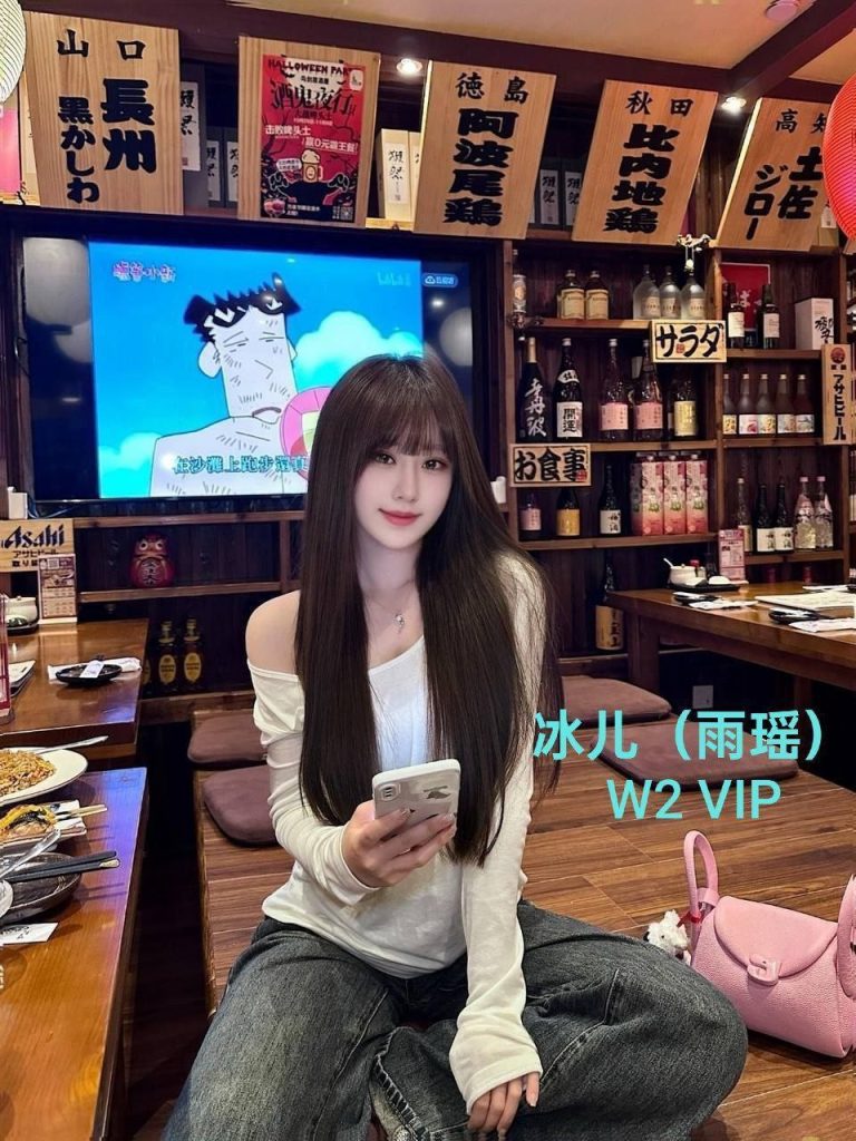 独家新人冰儿（雨瑶）莞式服务小能手2025新名字：雨瑶❤️百变小美女运动款81 作者:曼城学园 帖子ID:4974 