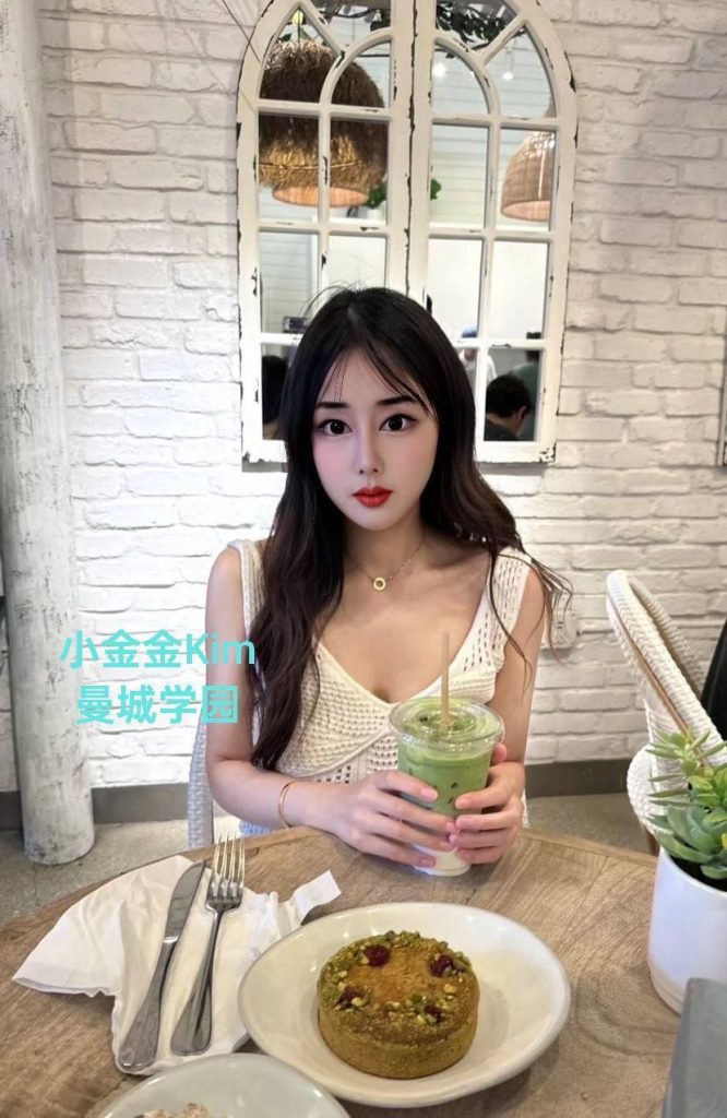 小金金Kim喜欢小肉肉的看过来163真胸D4393 作者:曼城学园 帖子ID:4975 