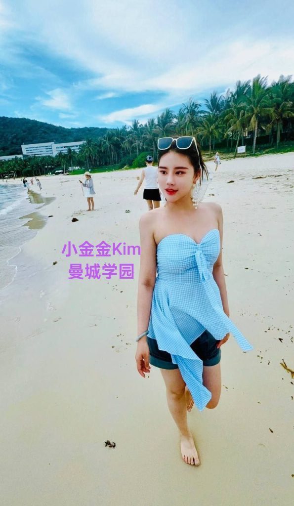 小金金Kim喜欢小肉肉的看过来163真胸D6138 作者:曼城学园 帖子ID:4975 