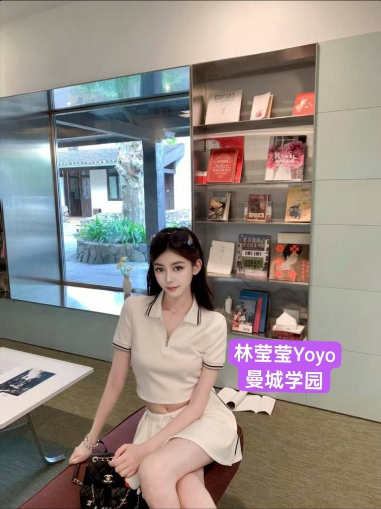 林莹莹Yoyo170净高C全英首发  幼师专业❤98年模特身材  10000000%本人资料9032 作者:曼城学园 帖子ID:4978 