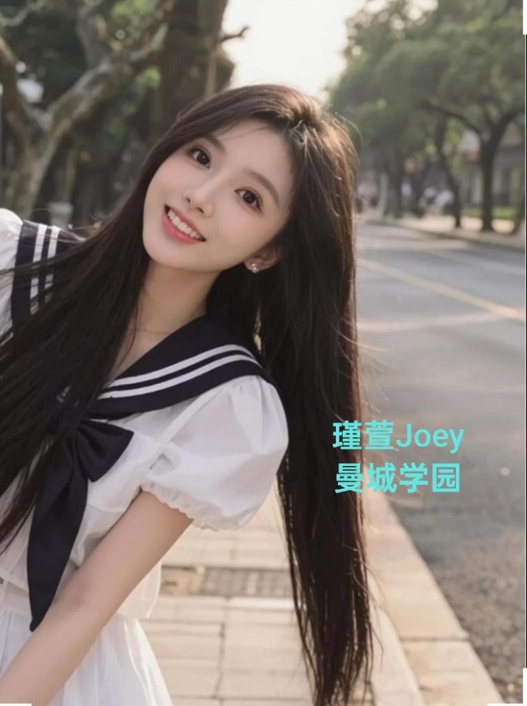 瑾萱Joey小白领 23岁（02年）白小纯系列灵动妩媚2281 作者:曼城学园 帖子ID:4984 
