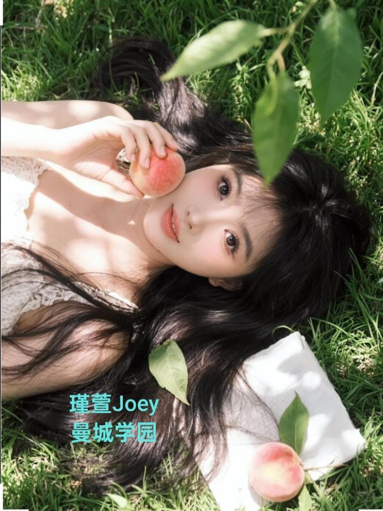 瑾萱Joey小白领 23岁（02年）白小纯系列灵动妩媚2322 作者:曼城学园 帖子ID:4984 