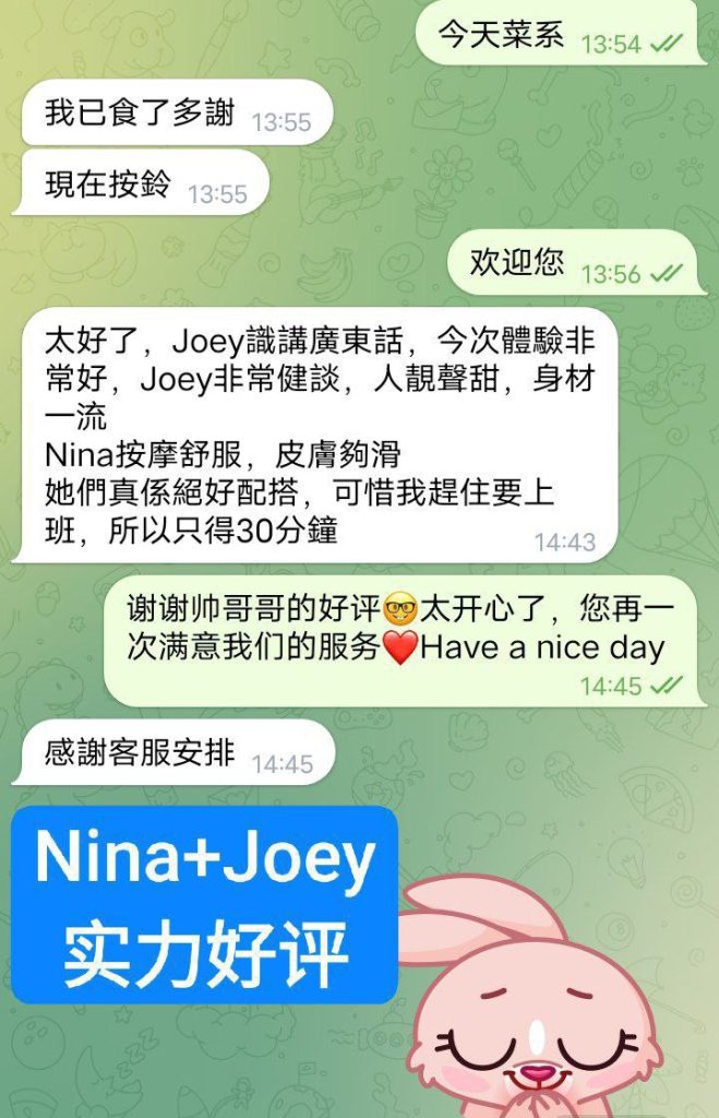 瑾萱Joey小白领 23岁（02年）白小纯系列灵动妩媚9472 作者:曼城学园 帖子ID:4984 