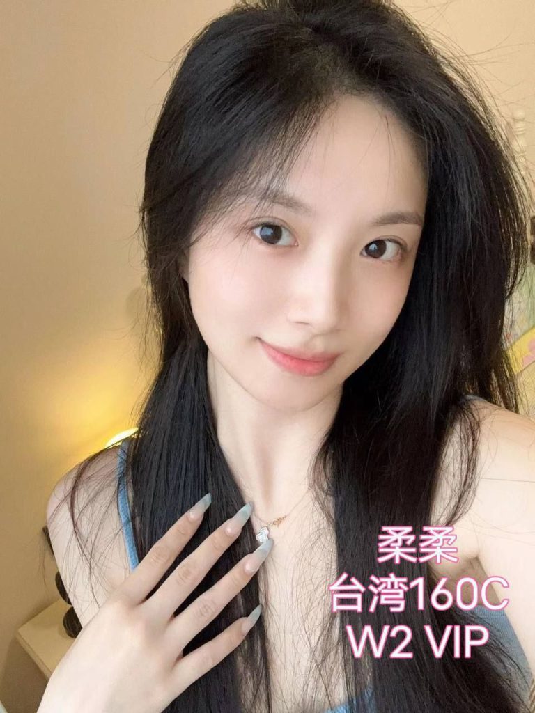 柔柔台湾女生 精致脸 蜜桃臀337 作者:曼城学园 帖子ID:4996 