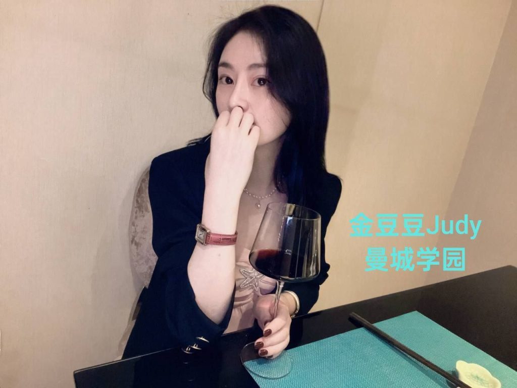 ❤️新人报道❤️钢琴老师独家新人金豆豆Judy7335 作者:曼城学园 帖子ID:5001 