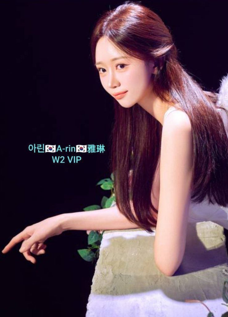 아린A-rin雅琳韩国女生刚刚到独家新人    ❤️存好评期间❤️1000%本人照3935 作者:曼城学园 帖子ID:5008 