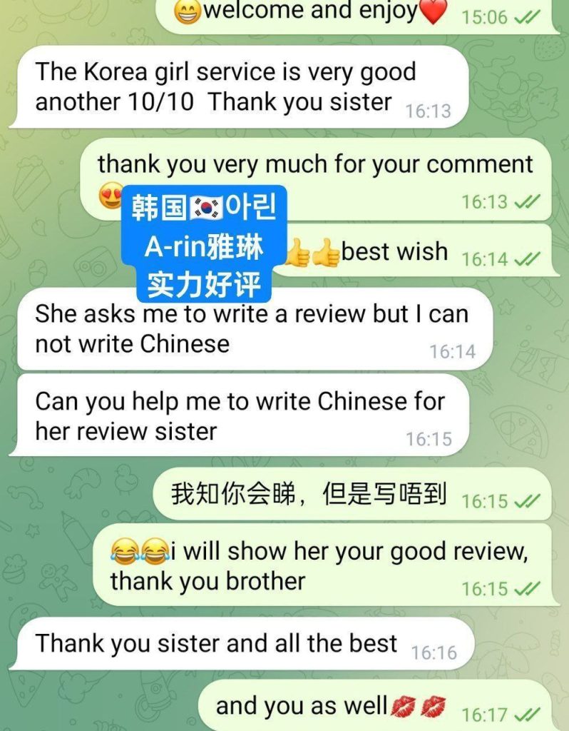 아린A-rin雅琳韩国女生刚刚到独家新人    ❤️存好评期间❤️1000%本人照8887 作者:曼城学园 帖子ID:5008 