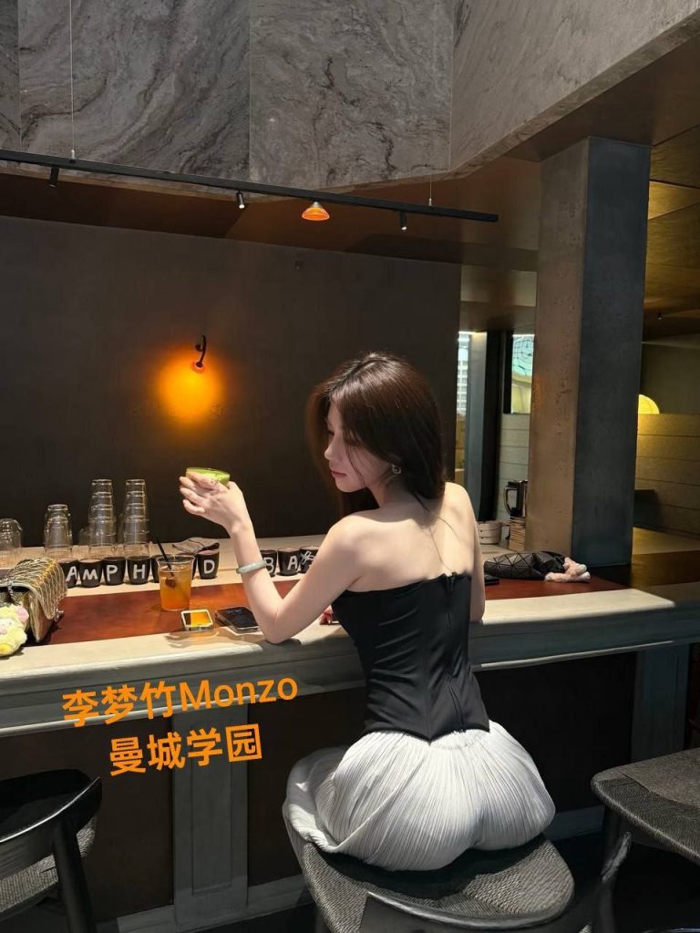 李梦竹Monzo  《独家艺人》   真资料 ️冒❤️毕业于某电影学院表演系1286 作者:曼城学园 帖子ID:5026 