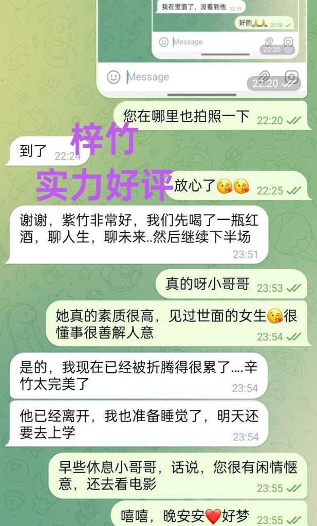 ❤️独家❤️全英红牌❤️实力战报好评宝宝1000000%本人资料梓竹Purple❤️7082 作者:曼城学园 帖子ID:5032 