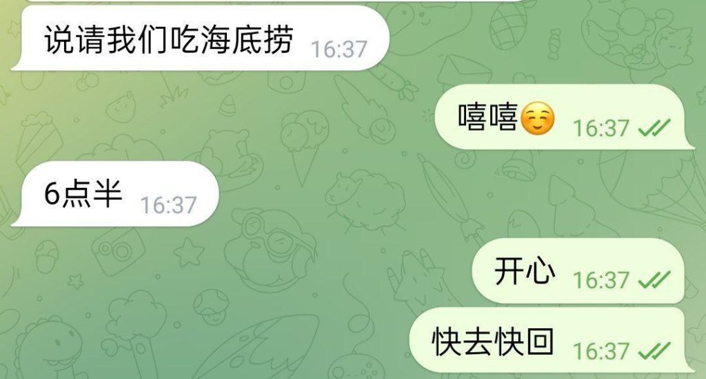 ❤️独家❤️全英红牌❤️实力战报好评宝宝1000000%本人资料梓竹Purple❤️4021 作者:曼城学园 帖子ID:5032 