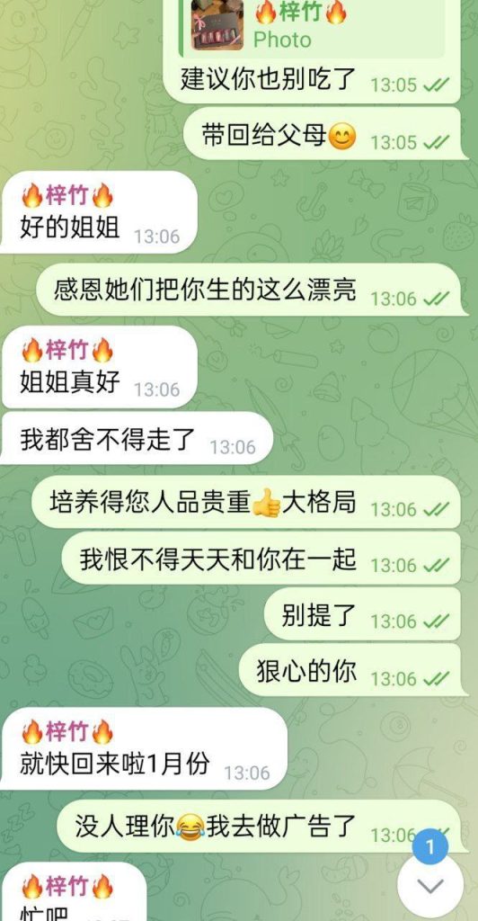 ❤️独家❤️全英红牌❤️实力战报好评宝宝1000000%本人资料梓竹Purple❤️1797 作者:曼城学园 帖子ID:5032 