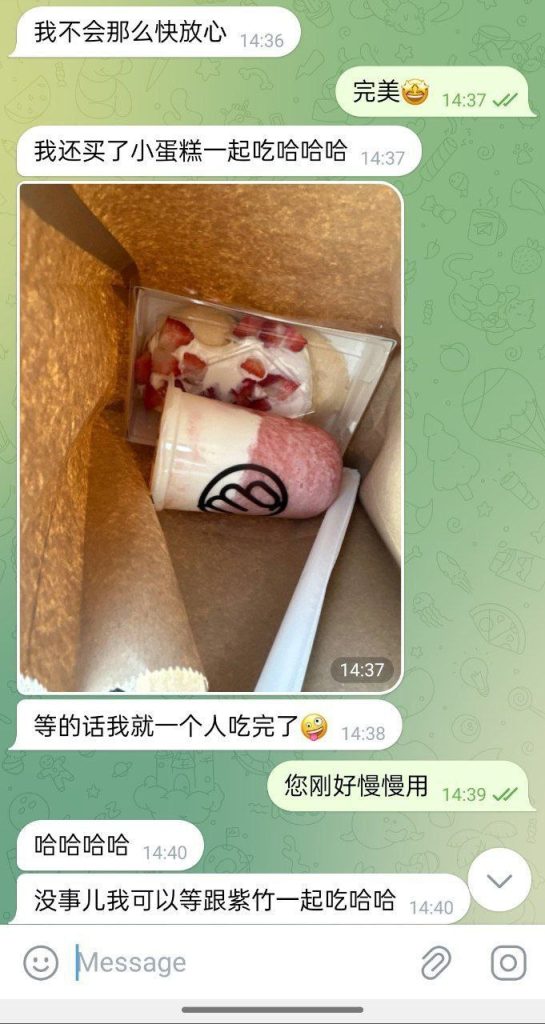 ❤️独家❤️全英红牌❤️实力战报好评宝宝1000000%本人资料梓竹Purple❤️3481 作者:曼城学园 帖子ID:5032 