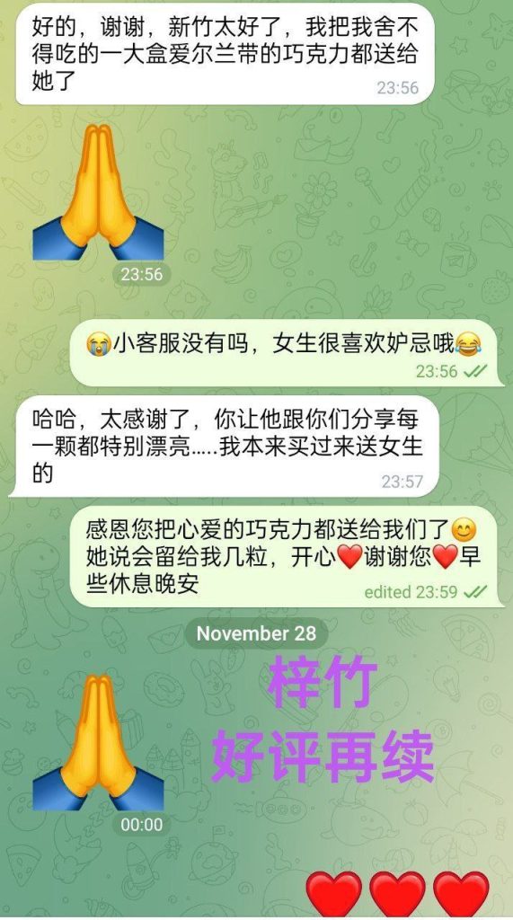 ❤️独家❤️全英红牌❤️实力战报好评宝宝1000000%本人资料梓竹Purple❤️1948 作者:曼城学园 帖子ID:5032 