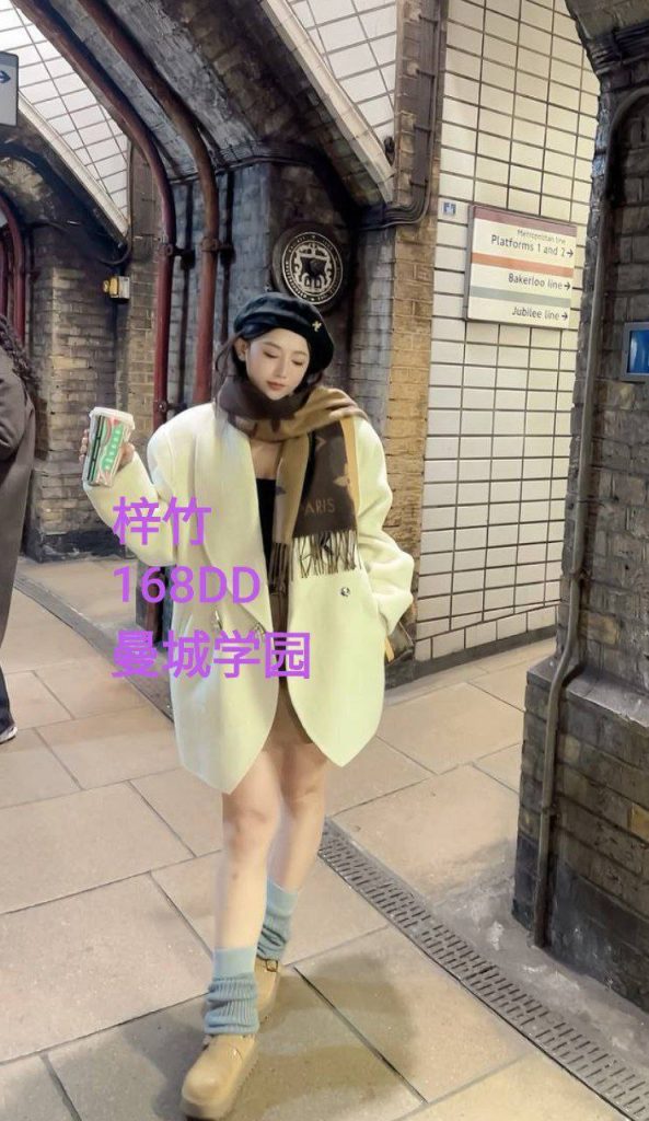 ❤️独家❤️全英红牌❤️实力战报好评宝宝1000000%本人资料梓竹Purple❤️8603 作者:曼城学园 帖子ID:5032 
