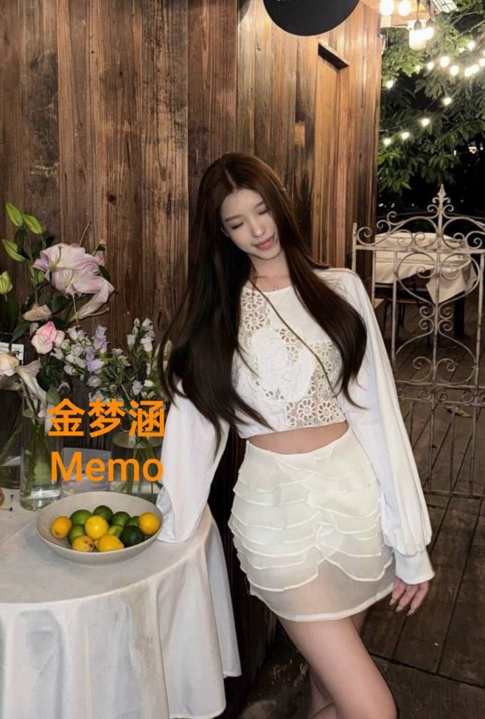 ❤️独家新人❤️金梦涵Memo❤️曼城短期开课❤️外伦敦英国本土留学生4049 作者:曼城学园 帖子ID:5044 