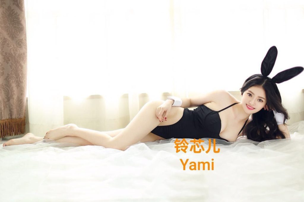 Yami铃芯儿 ❤️国内播音主持专业毕业❤️ 漂亮可爱高素质2709 作者:曼城学园 帖子ID:5049 