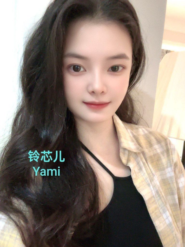 Yami铃芯儿 ❤️国内播音主持专业毕业❤️ 漂亮可爱高素质4348 作者:曼城学园 帖子ID:5049 