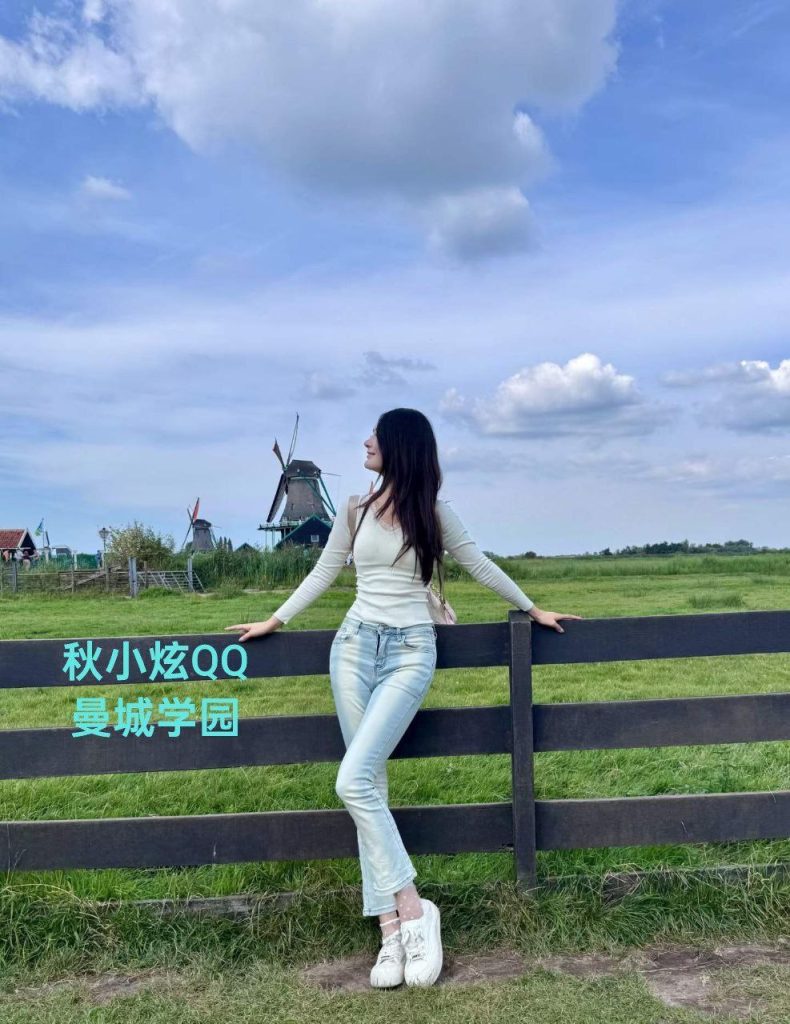 ❤️秋小炫QQ❤️高端车模❤️172净高C1000000%真人资料  满满的高级感明星2121 作者:曼城学园 帖子ID:5050 