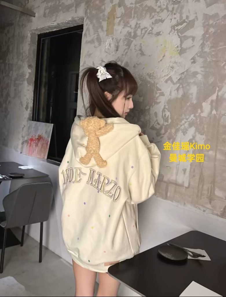 金佳瑶Kimo短暂停留 漂亮可爱高素质5563 作者:曼城学园 帖子ID:5061 